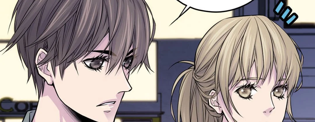 My Ex, Client - Chapter 25